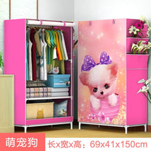 Load image into Gallery viewer, DIY Non-woven Folding Portable Wardrobe Bedroom Furniture Bedroom Storage Cabinet