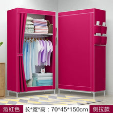 Load image into Gallery viewer, DIY Non-woven Folding Portable Wardrobe Bedroom Furniture Bedroom Storage Cabinet