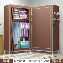 Load image into Gallery viewer, DIY Non-woven Folding Portable Wardrobe Bedroom Furniture Bedroom Storage Cabinet