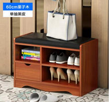 Load image into Gallery viewer, Modern Solid Wood Shoe Cabinet living shoe shelves Storage Box Containing Chair self standing PU leather cushion