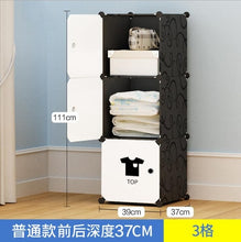 Load image into Gallery viewer, Simple Portable Wardrobe Assembly Plastic Wardrobe Bedroom Locker Wardrobe