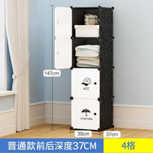 Load image into Gallery viewer, Simple Portable Wardrobe Assembly Plastic Wardrobe Bedroom Locker Wardrobe