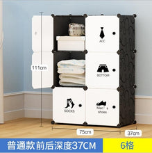 Load image into Gallery viewer, Simple Portable Wardrobe Assembly Plastic Wardrobe Bedroom Locker Wardrobe