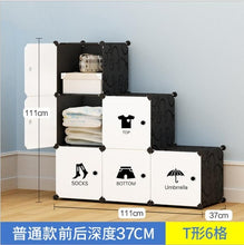 Load image into Gallery viewer, Simple Portable Wardrobe Assembly Plastic Wardrobe Bedroom Locker Wardrobe