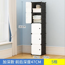 Load image into Gallery viewer, Simple Portable Wardrobe Assembly Plastic Wardrobe Bedroom Locker Wardrobe