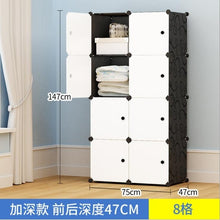 Load image into Gallery viewer, Simple Portable Wardrobe Assembly Plastic Wardrobe Bedroom Locker Wardrobe