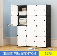 Load image into Gallery viewer, Simple Portable Wardrobe Assembly Plastic Wardrobe Bedroom Locker Wardrobe