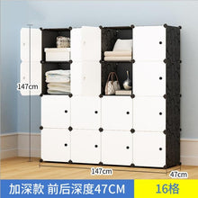 Load image into Gallery viewer, Simple Portable Wardrobe Assembly Plastic Wardrobe Bedroom Locker Wardrobe